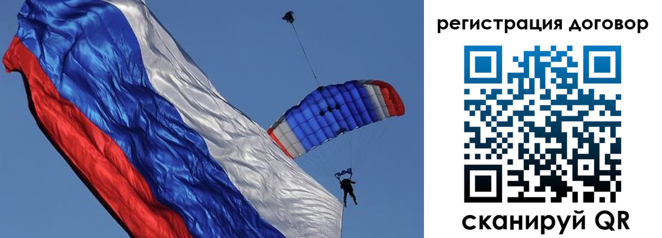 найти адрес прописки в Протвино